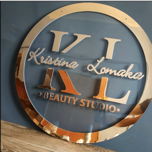 Logo Personalizado 60 cm